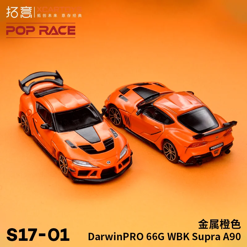 Xcartoys&POPRACE 1:64  SUPRA A90 Bull Devil Orange Speed Master alloy car model