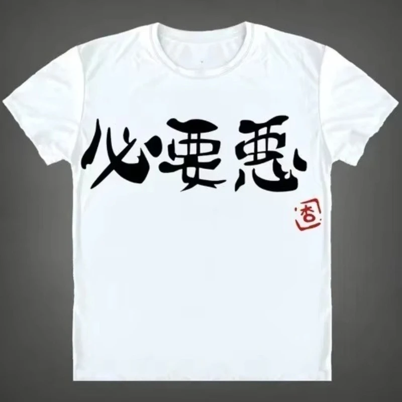 2026 Trendiges Neues Anime Futaba Anzu Bedrucktes T-Shirt mit Chinesischem Schriftzug, Cosplay-Oberteil, Atmungsaktive Sommerkleidung, Herren-Wander-T-Shirt – Detail 2
