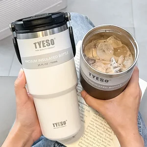 أعلى 9 مبيعات لكأس Tyeso Thermos - No9