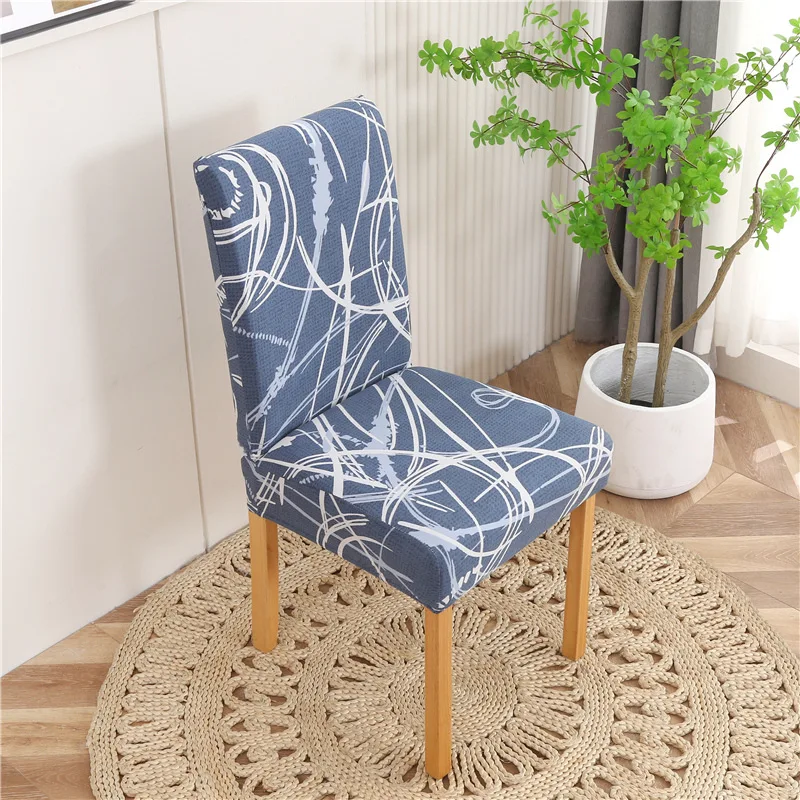 Elastic Chair Cover Printed Stripe Starry Sky Geometric Pattern Integrated Backrest Seat Cover Fashion All-Match Chair Protector
