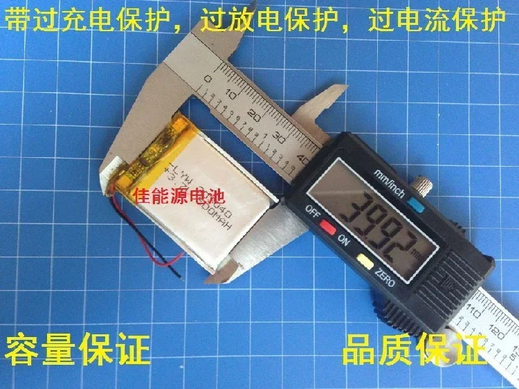 Новый литий-полимерный аккумулятор 3,7 В 303040 500 мАч шагомер тахометр небольшой аудио запись вождения перезаряжаемый литий-ионный аккумулятор хороший