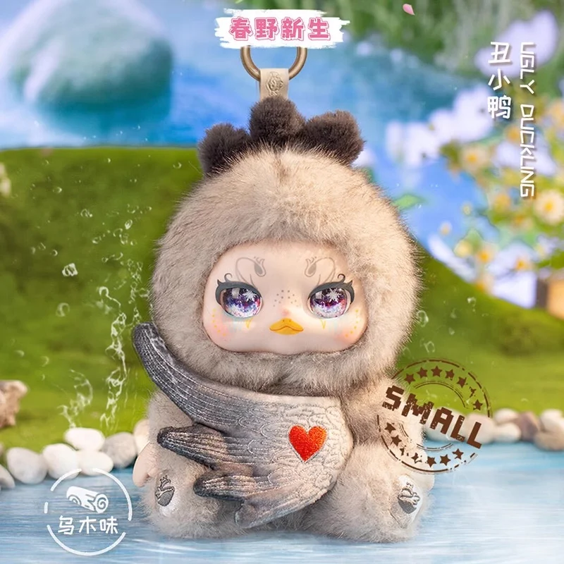 

KIMMON Female Figure Collectible Blind Box Doll Resurgence of Self Series Charming Spring New Life Gift for Toys & Hobbies