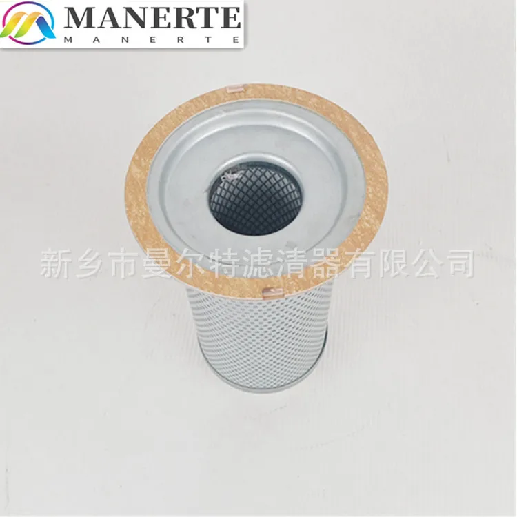 

Applicable To AS2202 Oil Water Separator Oil Gas Separator Core Oil Filter Core Oil Mist Separator Core