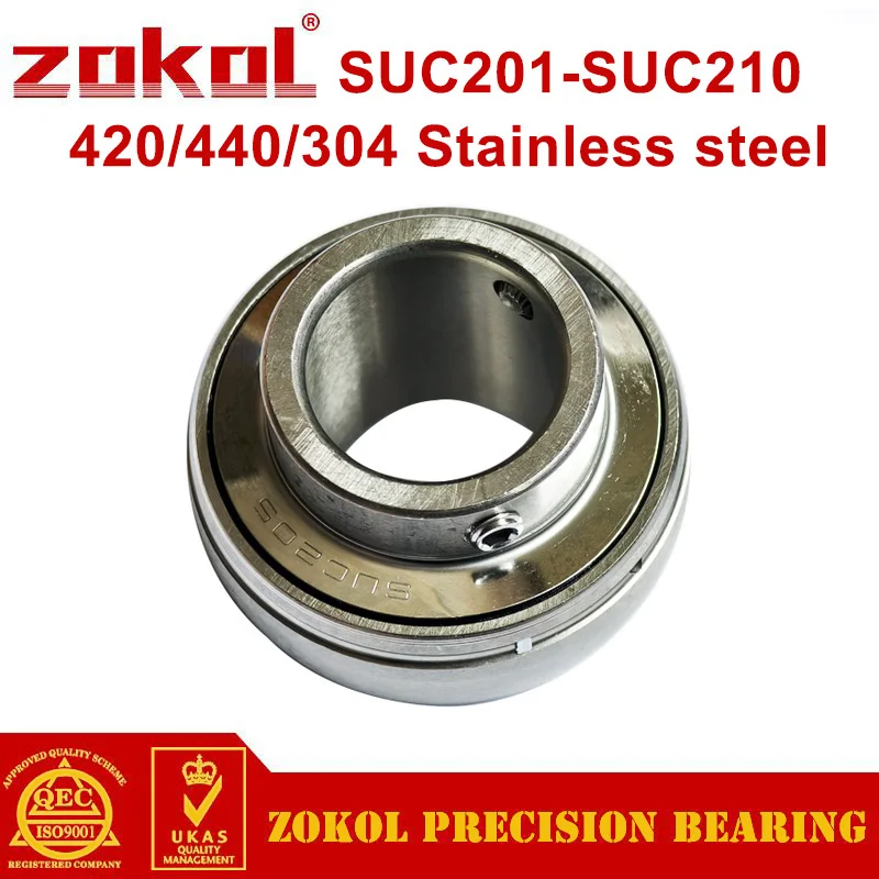 304 Stainless steel Insert Bearing SUC202 SUC203 SUC204 SUC205 SUC206 SUC207 SUC208 SUC209 SUC210 Agricultural Machinery Bearing