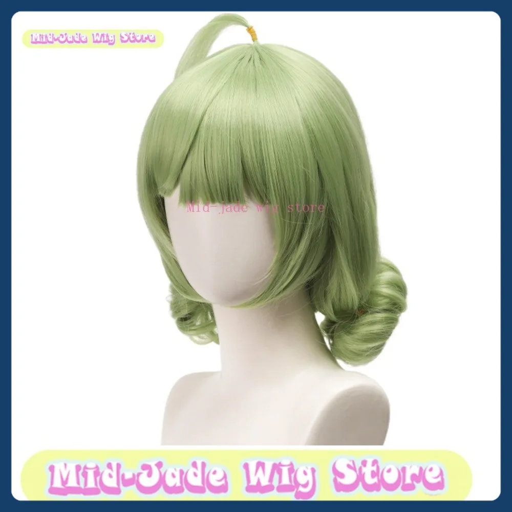 متجر شعر مستعار متوسط اليشم أريد أن أكون فتاة سحرية شعر مستعار تأثيري ألعاب أنيمي ازياء الدعائم لعب الأدوار الباروكات #4