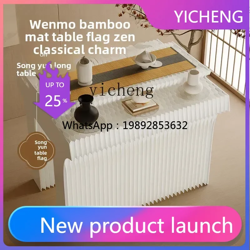 L1 Nakajima Shelf D…