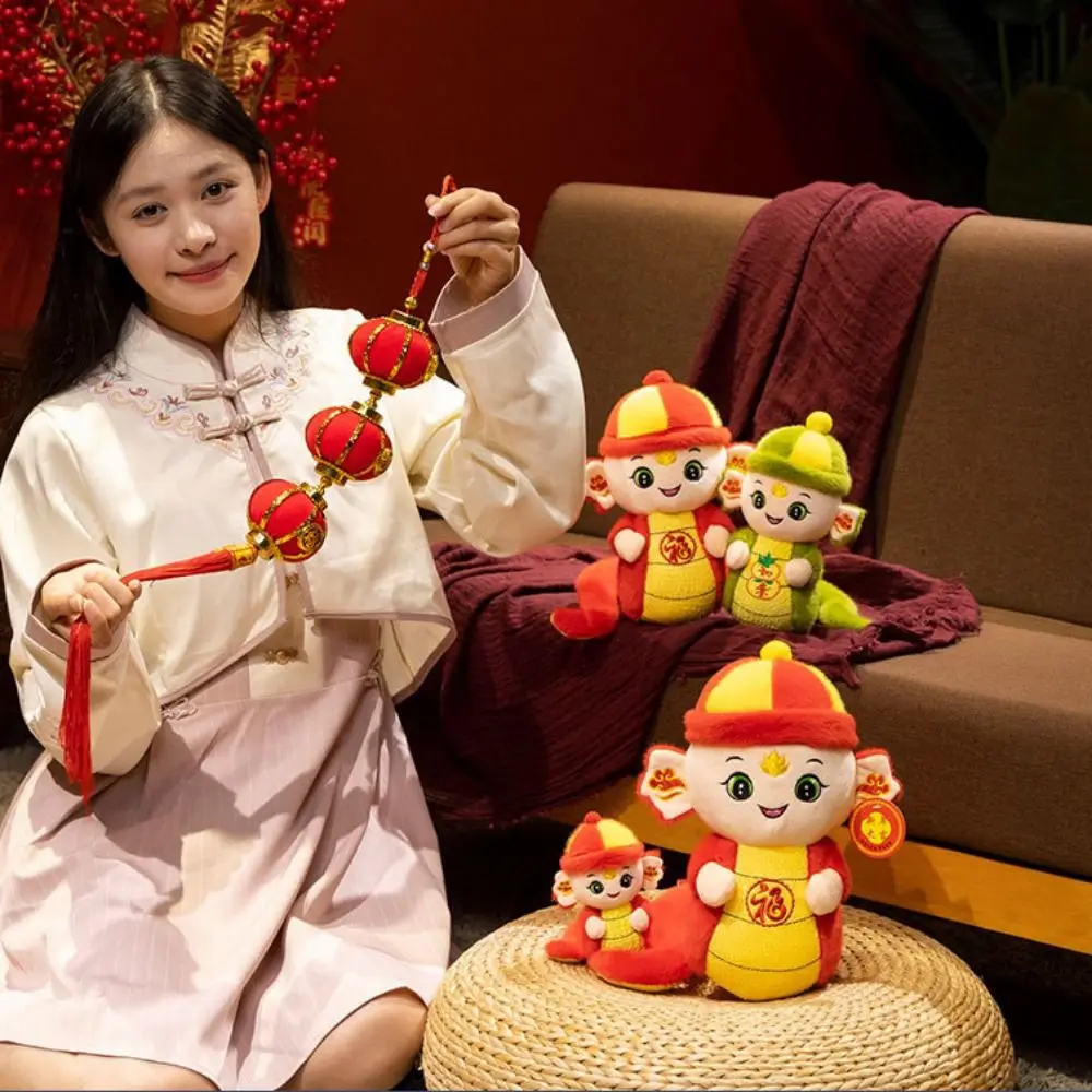 

Wealth Snake Year Plush Toy Chinese Style Blessing Snake Year Mascot Toy Soft Creative Lucky Snake Doll Plushies Children