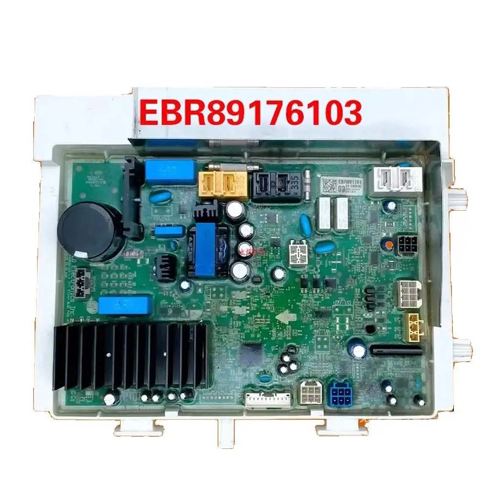 For Lg Washing Mach… - image