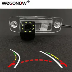 For Kia Sorento Tucson Veracruz Sonata Hyundai Elantra Accent HD Wireless Car CCD Rear Camera Fisheye 4 8 12 led dynamic Night