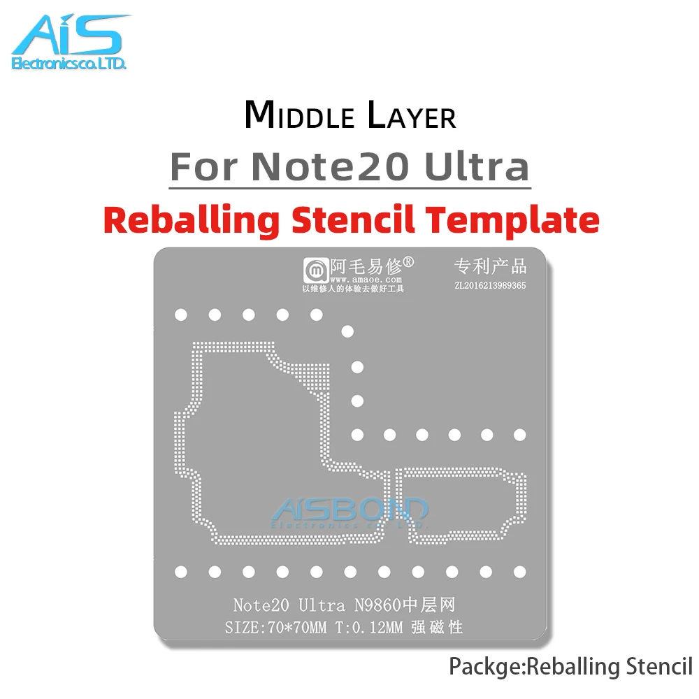 محطة قالب استنسل Rebيعادل الطبقة الوسطى لـ Note20Ultra Note20 Ultra N9860 لوحة تحديد المواقع نبات القصدير صافي شبكة فولاذية