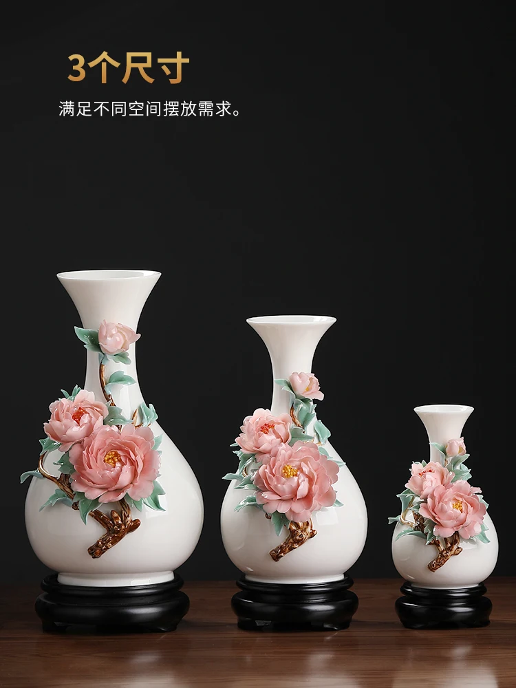 New Chinese ceramic handmade vase ornaments, small porcelain vases in the living room, high-end light luxury, high-end sense of