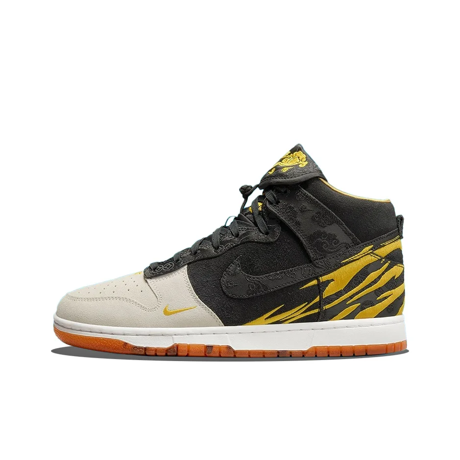 Nike Dunk Skateboard Shoes Unisex High Top Black/Yellow/Gray DQ4978-001