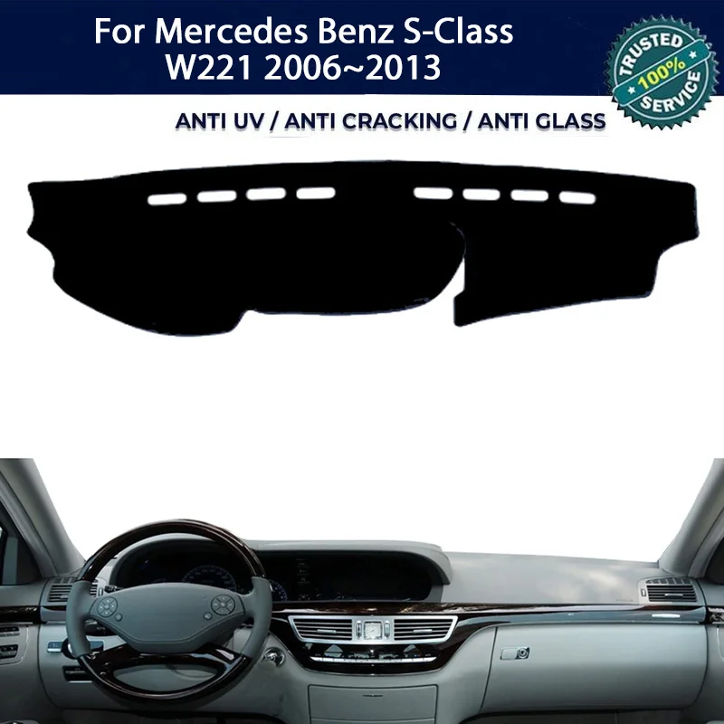 

Защитный коврик для приборной панели с защитой от ультрафиолета для Mercedes Benz S-Class W221 2006~2013, солнцезащитный козырек для центральной консоли