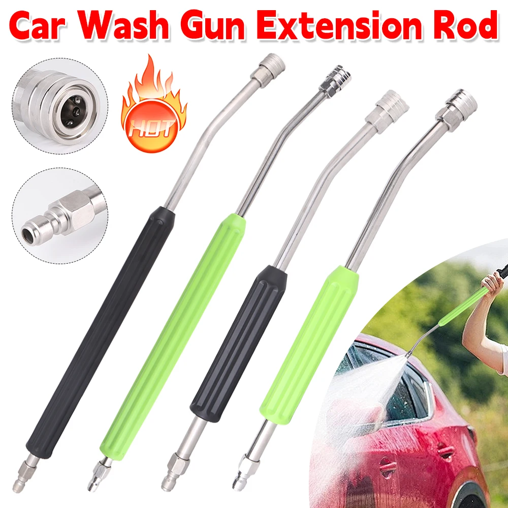 Car Wash Gun Extension Rod Stainless Steel High Pressure Water Gun Extension Rod Curved 1/4 Quick Connector Car Wash Accessories