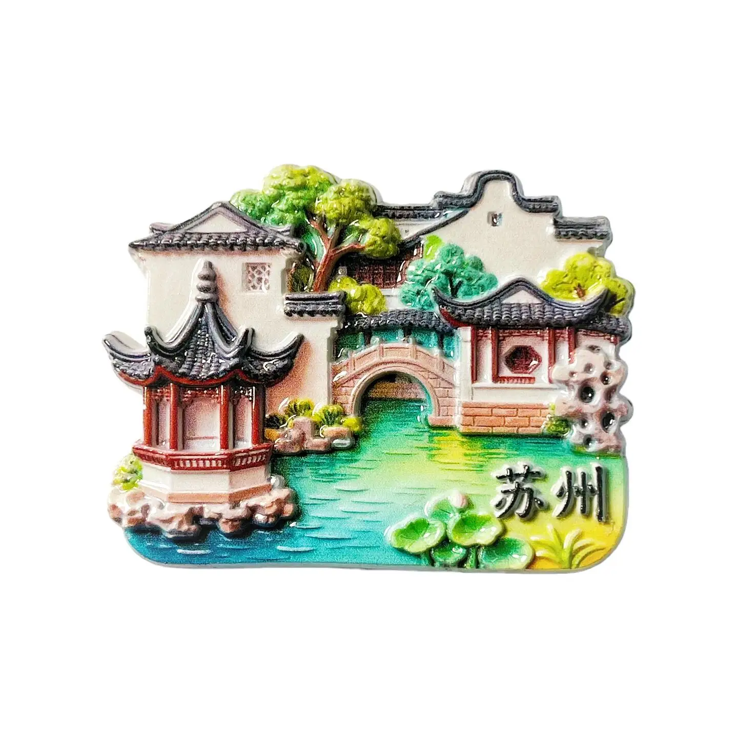 China Jiangsu Suzhou Tourist Souvenir High-Quality Suzhou-Style Garden Decorative Craft Magnetic Refrigerator Sticker
