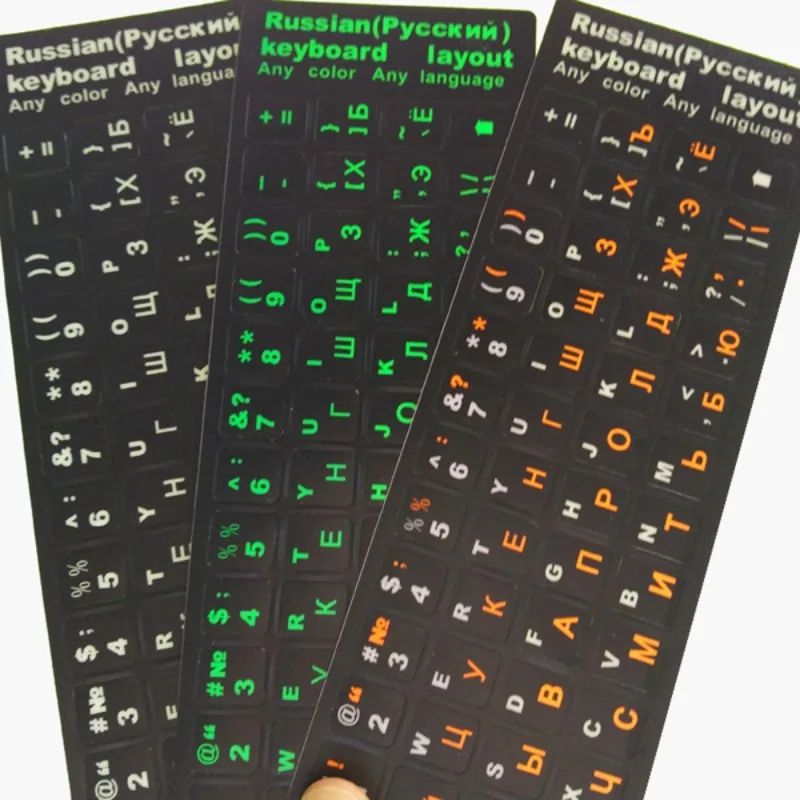 Spanish Hebrew Russian Letters Keyboard Stickers Frosted Keycap Protector Film Keyboard Keypad Key Labels Stickers