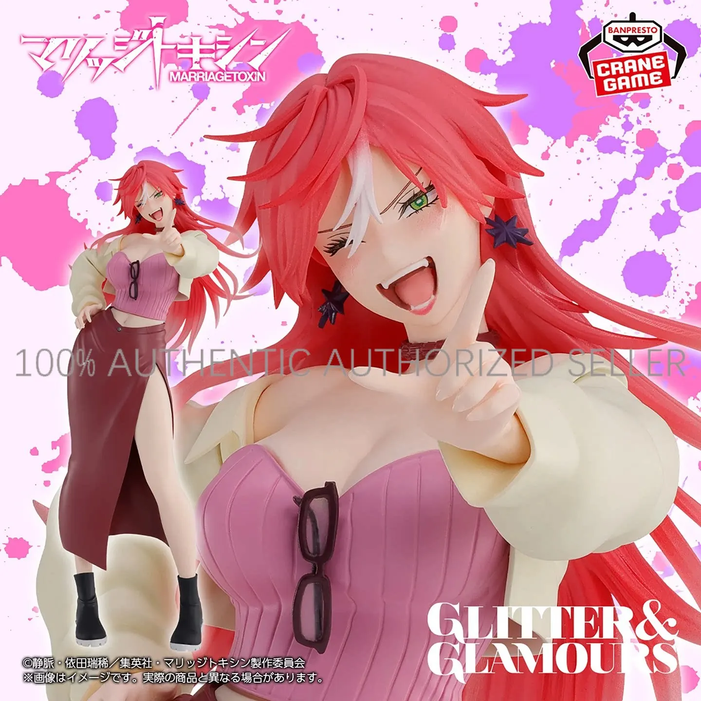 100%Official Banpresto Glitter & Glamours Marriage Toxin Mei & Kimie Anime Figure Christmas Gift For Anime Collectors Em Estoque