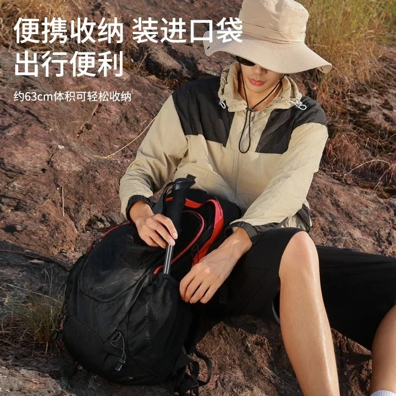Multi Section Adjustable Trekking Poles Shock Absorb Walking Sticks Portable Support Canes For Outdoor Mountain Hike
