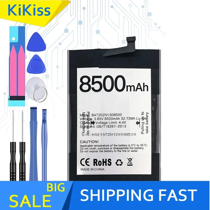 

Аккумулятор BAT20ZN1308500 8500 мАч для Doogee S86 Pro