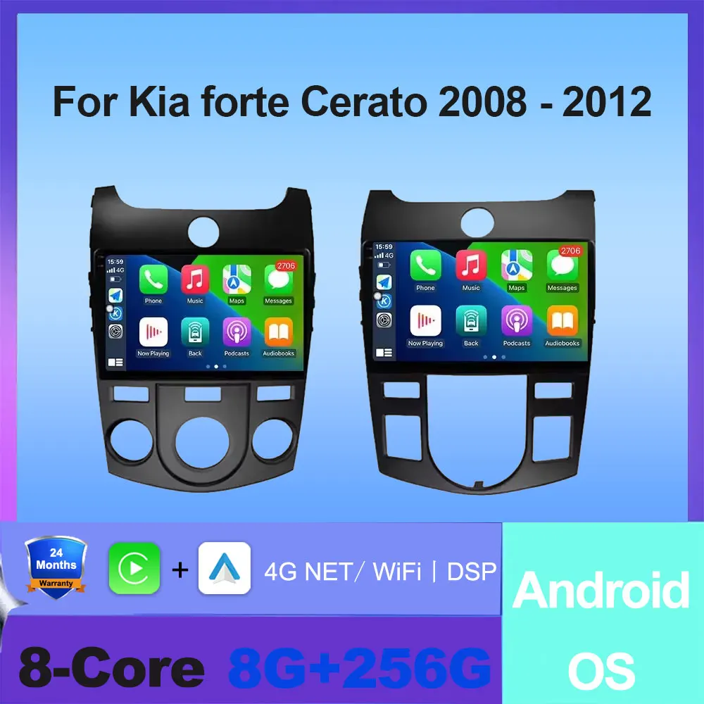 Android Auto Car Ra… - image