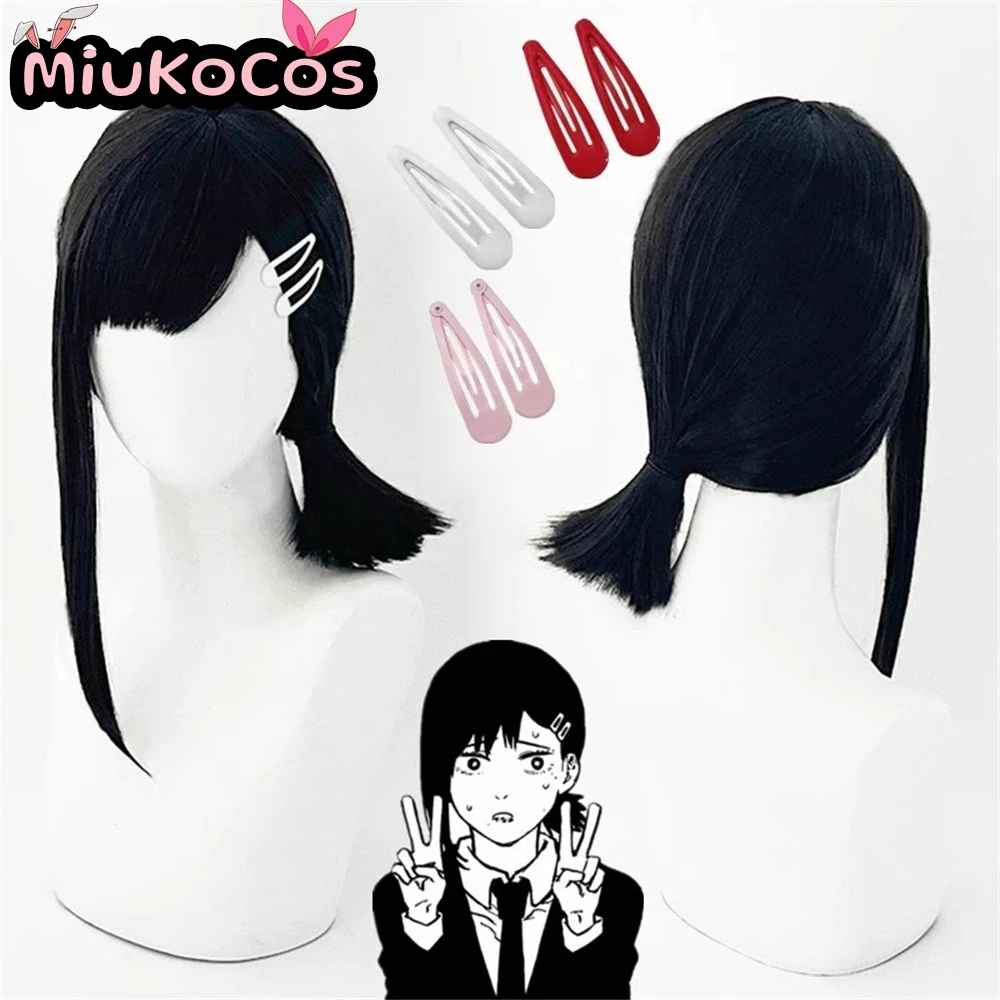 متوفر في المخزون Kobeni Higashiyama شعر مستعار تأثيري مع دبوس الشعر MiukoCosplay أنيمي بالمنشار رجل تأثيري