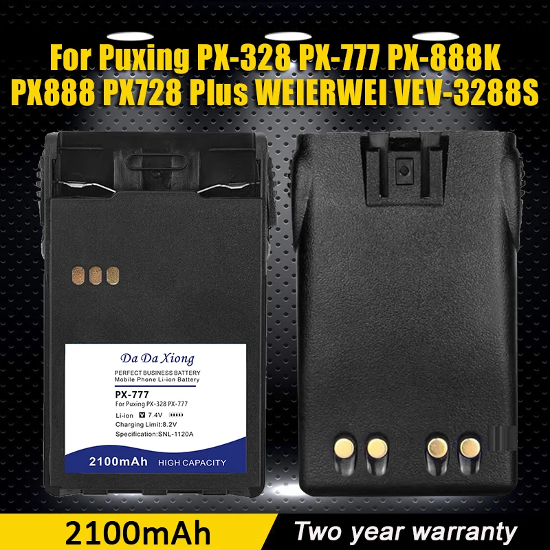 New 7.4V 2100Mah Re…