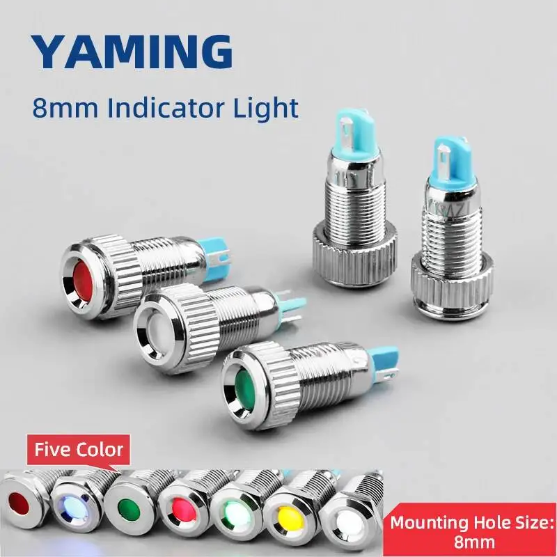 5pcs 8mm Metal Indicator Light LED Signal Lamp Small Mini Waterproof Two Pins NO Power Control 12V 24V 220V