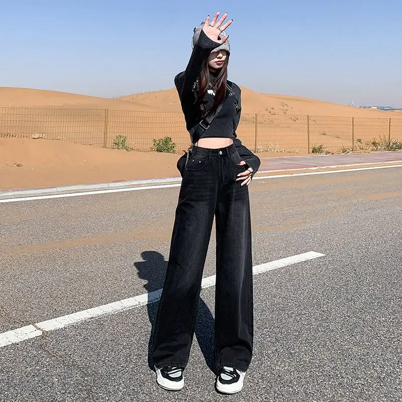 Women s Jeans Pants For Short Girls Black Gray Loose Wide Leg High Waist Casual Straight Trousers Summer