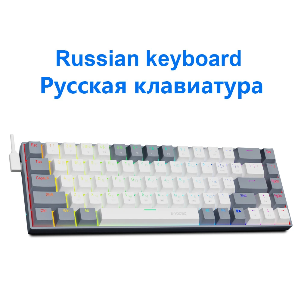 E-YOOSO Z686 RGB USB 60% Mini slim Mechanical Gaming Wired