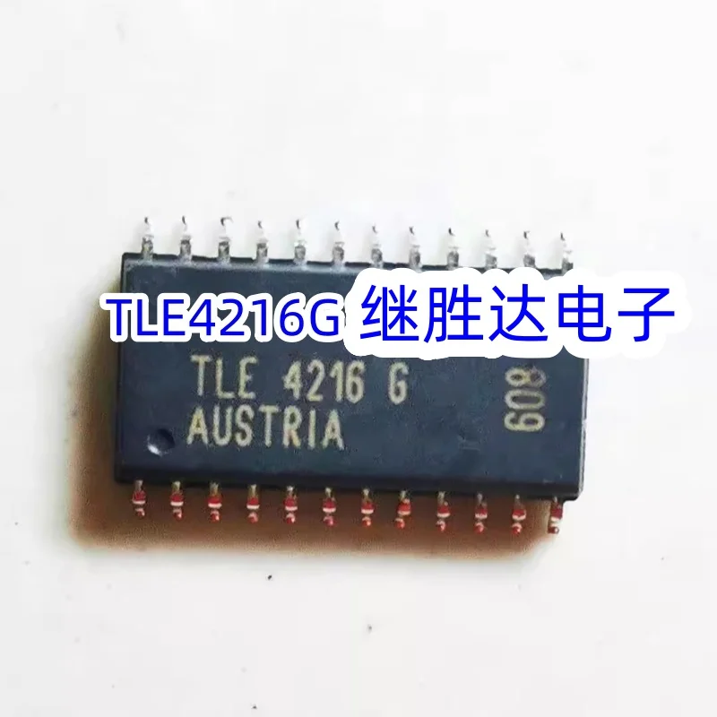 In stock can pay 10PCS TLE4216 TLE4216G NEW