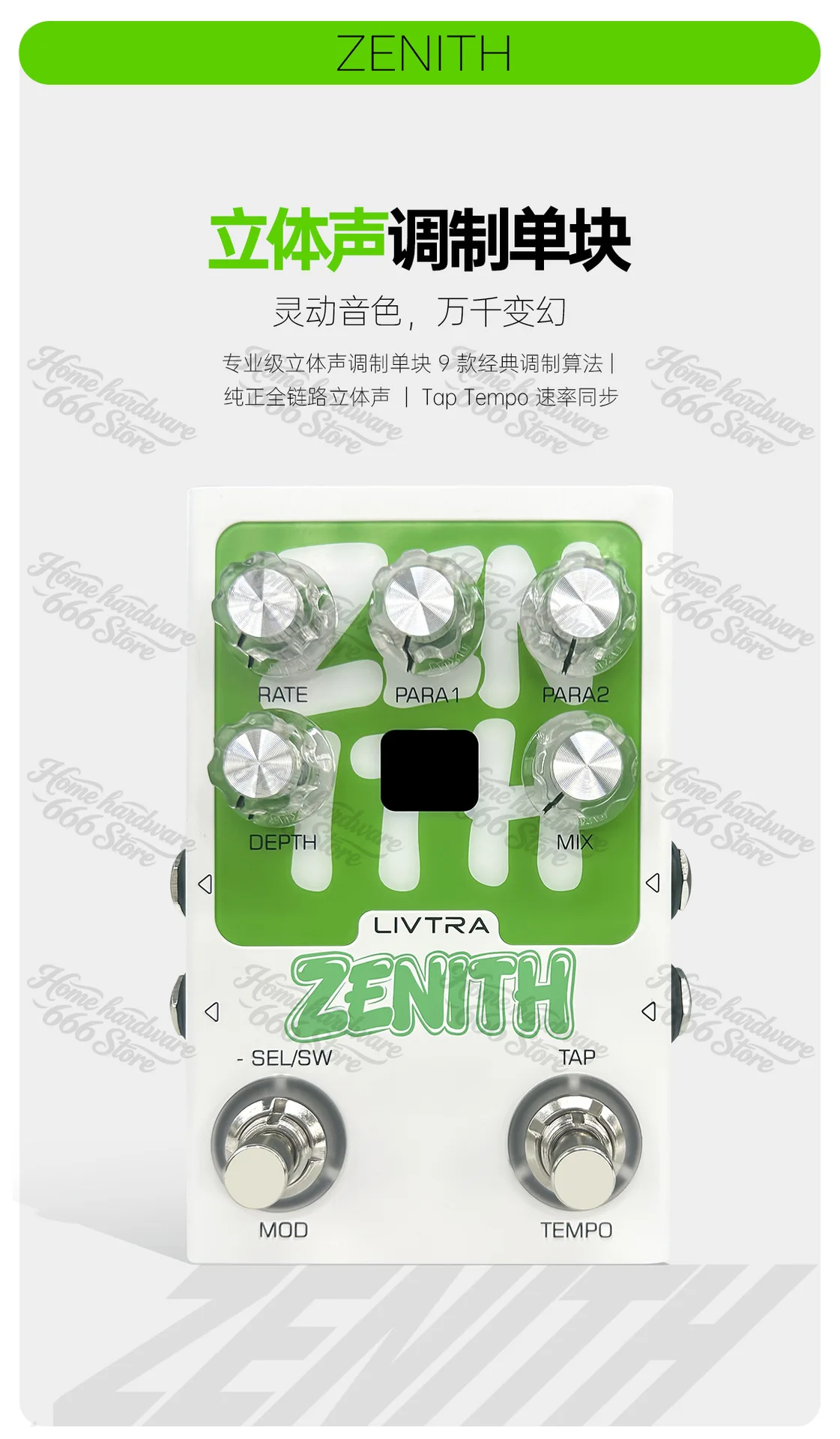 9 Classic Algorithms for LIVTRA ZENITH Stereo Modulation Electric Guitar Bass Professional Monolithic Effects
