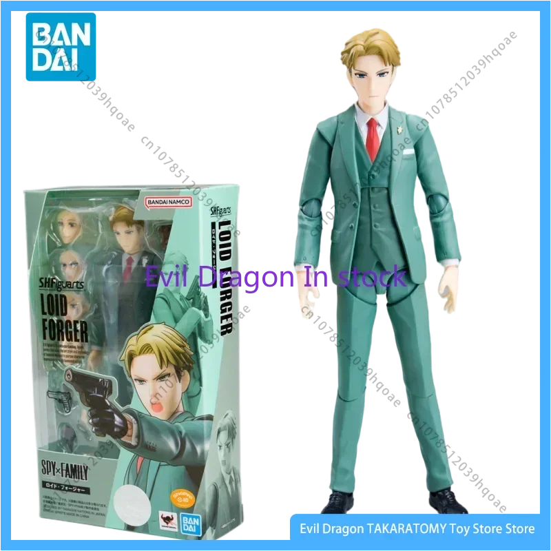 Original BANDAI SPY×FAMILY Anime Character Loid Forger SHF Iguarts Joint Movable Action Figure Toy Children Model Gift