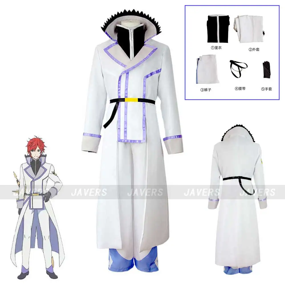 

Рейнхард Ван Астрареа Косплей Аниме Re: Жизнь в другом мире от нуля Костюм Длинный плащ Рубашка Мужской карнавальный костюм на Хэллоуин