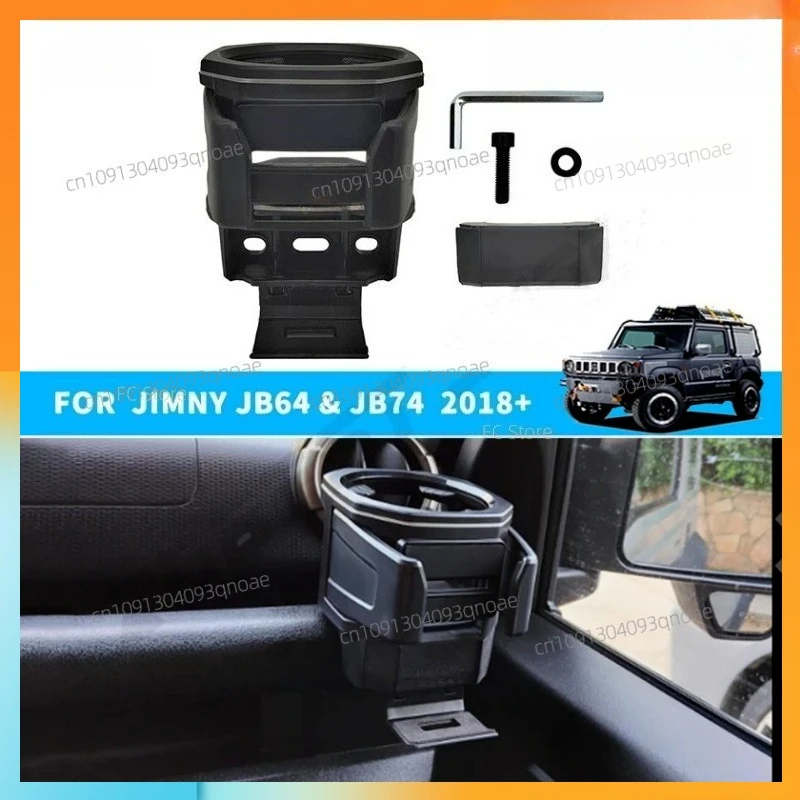 

Car Dashboard Cup Holder and Phone bracket for 2019-2024 Suzuki Jimny JB74w JB64 Interior Auto Accessories ABS Drinks Holder