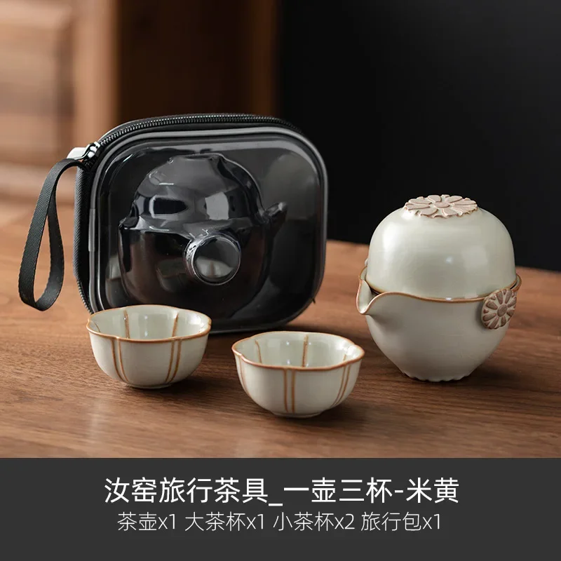 Retro Kiln Change Love of Butterfly Tea Set Kit Japanese Tea Set Complete Set Household Tea Maker Outdoor Tote Bag Collection