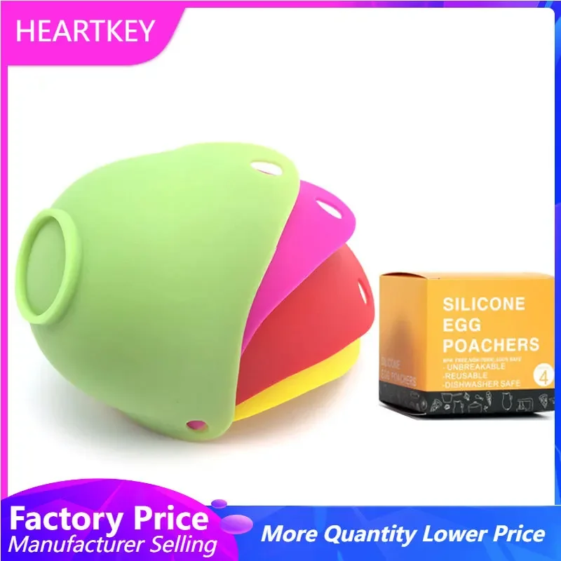 Silicone Egg Poacher Poaching Pods Pan Mould 4pcs/set Kitchen Cooking Tools Accessories