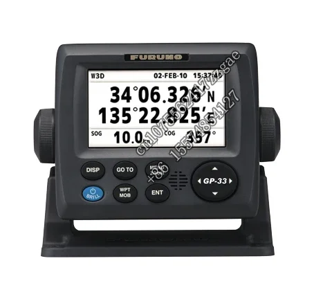 FURUNO GP-33 GPS NAVIGATOR WITH 4.3 INCH LCD SCREEN