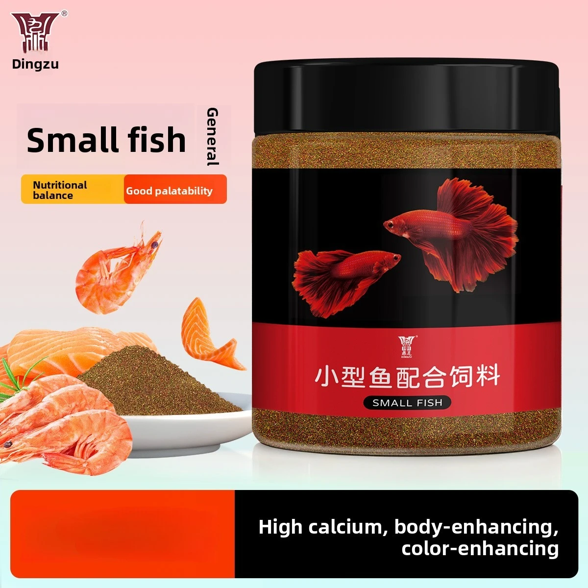 Baby Food With Protein - DINGZU Tropical Nano Fish Food -