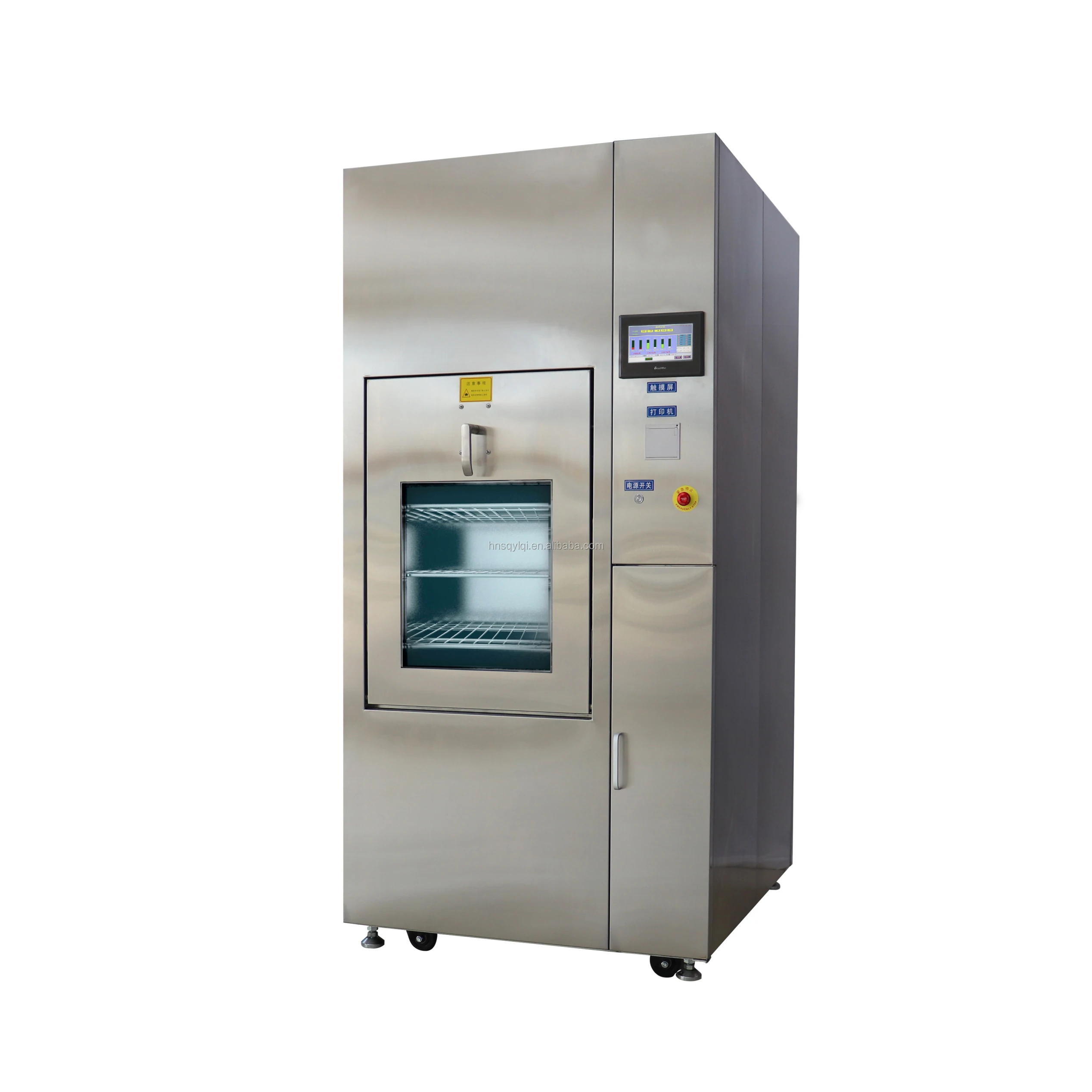 Fully Automatic Sterilization Equipment for Cleaning and Disinfection