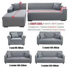 Grey Elastic Sofa Cover 2 Pieces #2