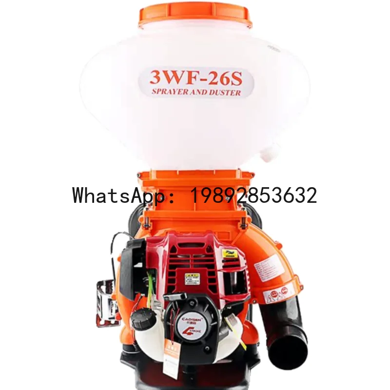 Fertilization Agricultural Manure Spreader Dry Powder Powder Spraying Sprayer Backpack Spray Insecticide Machine