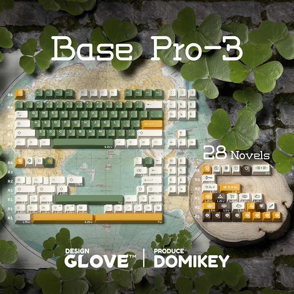 Glove X Domikey Cherry Adventurer ABS Doubleshot keycap for mx stem keyboard poker 87 104 gh60 xd64 xd68 bm60 bm65 bm80 Link