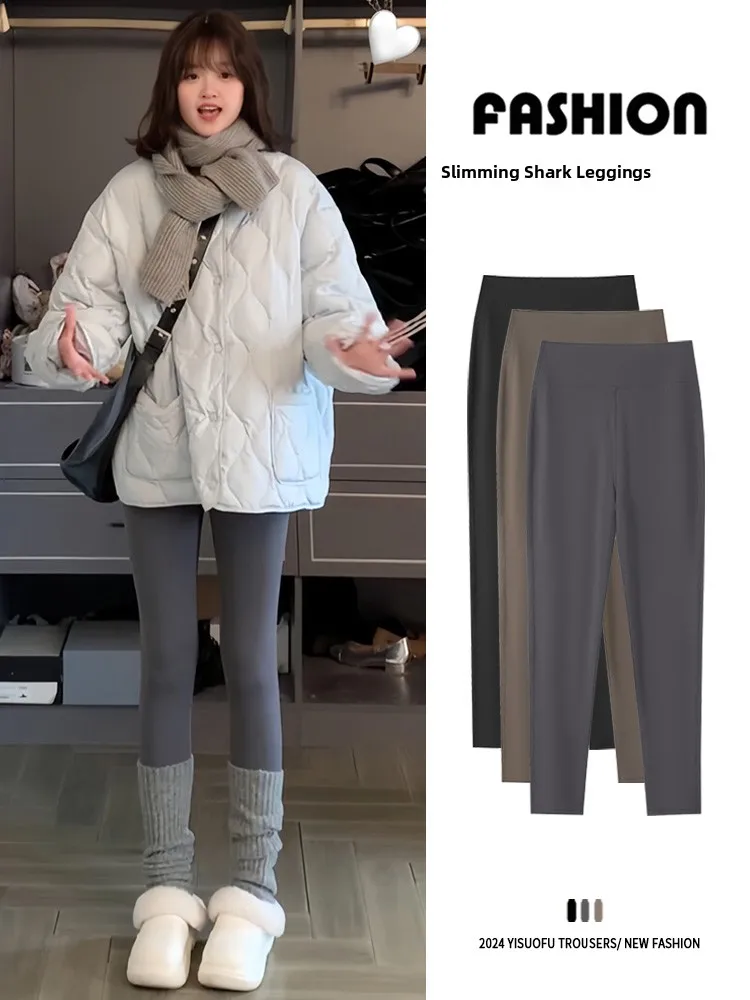 Ey Arkskin Yoga Pan… - image