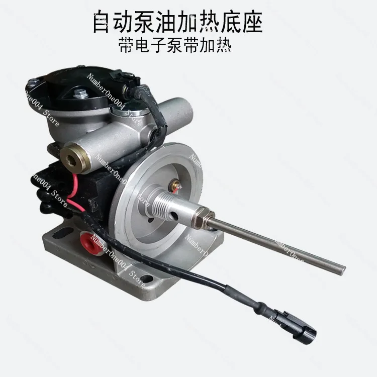 

Car Heater Electronic Pump Oil Cooler, Oil Cooler, Weichai Heating Filter, Diesel Vehicle Heating Base