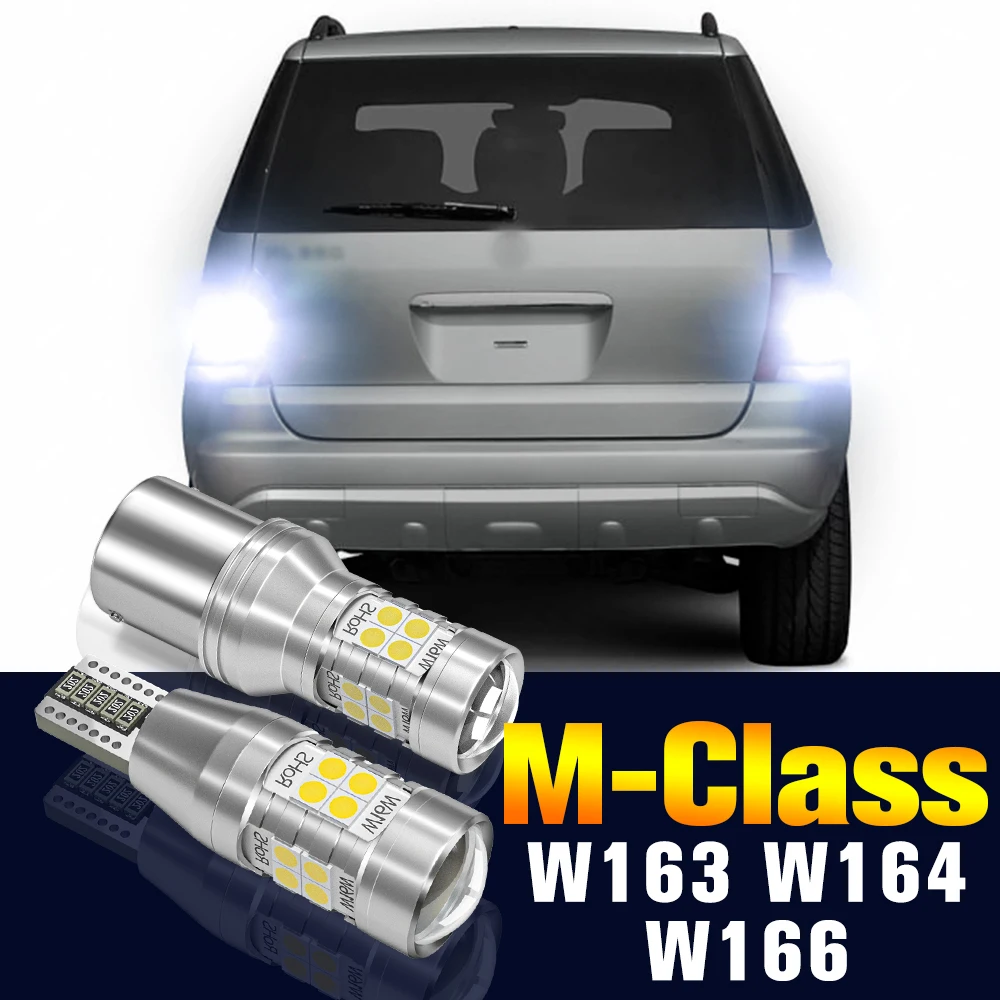 

2pcs LED Reverse Light Bulb Backup Lamp For Mercedes Benz M Class W163 W164 W166 1998-2015 2010 2011 2012 2013 2014 Accessories