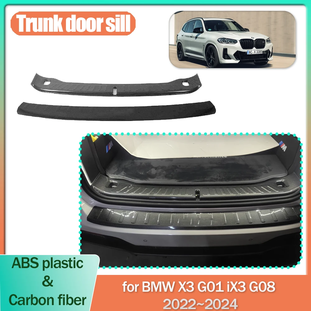 

Порог багажника автомобиля для BMW X3 G01 iX3 G08 2022 ~ 2024 ABS, защита от царапин, накладка на порог, наклейка, часть аксессуаров