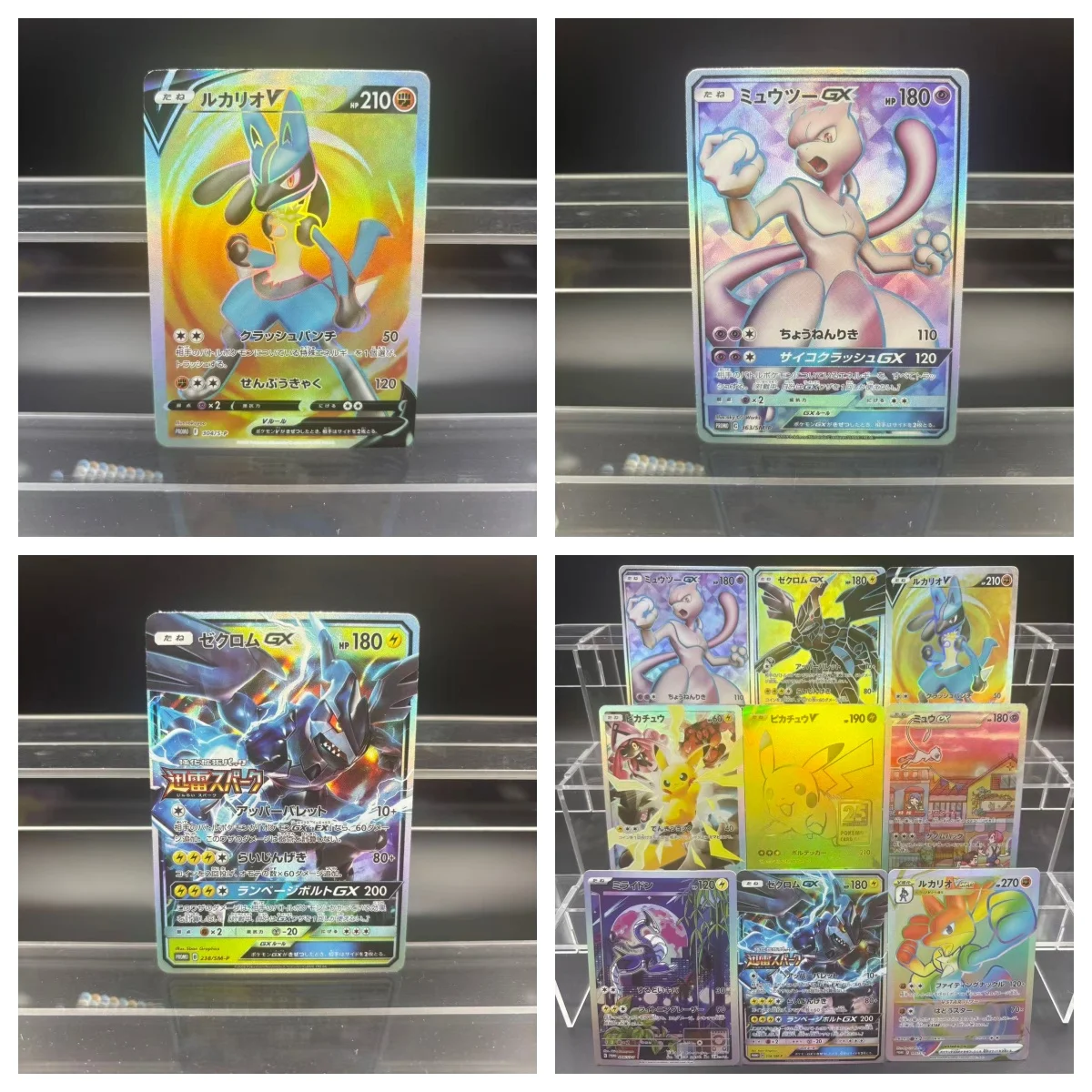 

Diy Ptcg Collection Cards Victini Chinese English Thai Language Korean Self Made Single Card Classic Game Anime Card Gift Toy