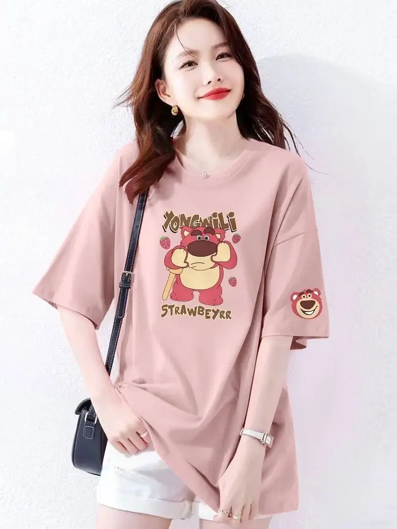 

Loose Fashionable Short Sleeve T-Shirt for Mom Ladies Summer Korean Style Casual Print Casual Wind Thin Cotton Ladies Top