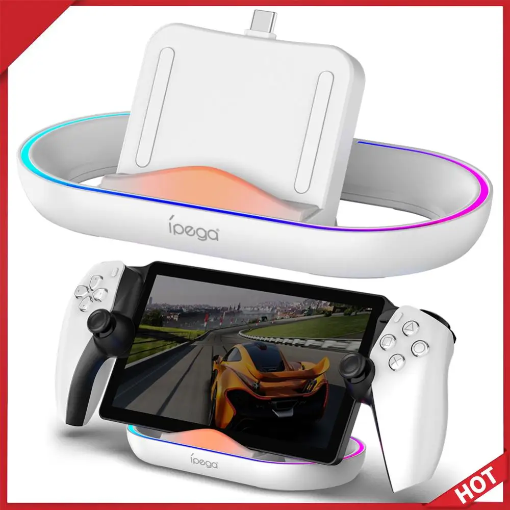 

Зарядная док-станция с RGB-подсветкой, портативная зарядная станция для PlayStation Portal, PS5 Portal Remote Player