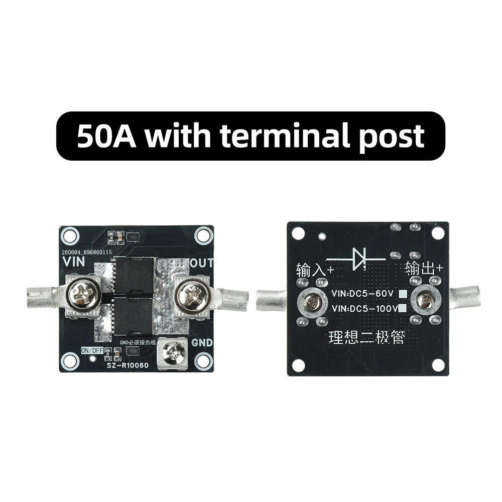DC 5–100 V 100 A Hochstrom-ideal-Diodenmodul mit Dual-Chip-Steuerung, Solar-Rücklaufbatterie, Schutz vor umgekehrter Verbindung – Detail 3
